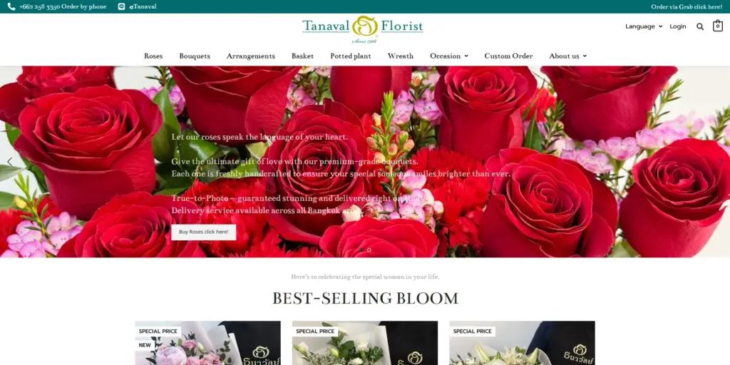 Tanaval Florist ร้านดอกไม้เก่าแก่ในกรุงเทพฯ ที่มีความน่าเชื่อถือ
