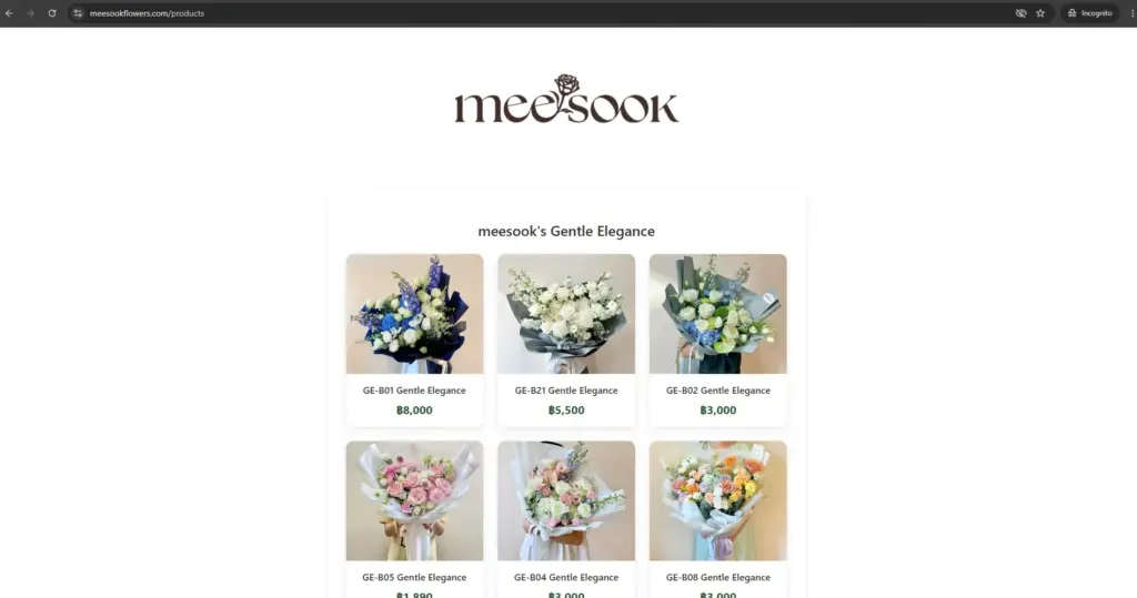 อันดับ 2 Meesook Flowers