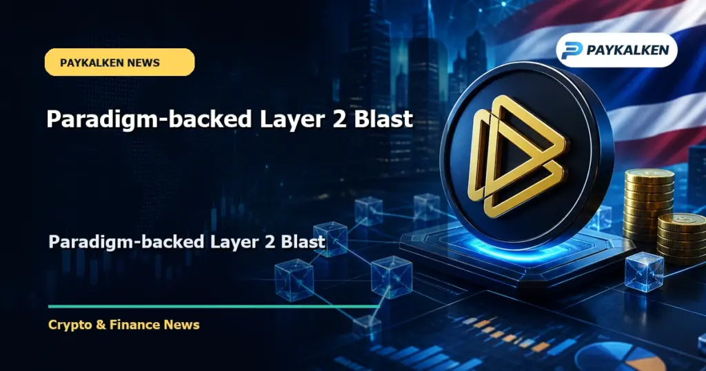Cover image for Paradigm-backed Layer 2 Blast